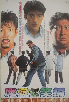 二极毛片