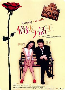 教你怎么找欧美番号