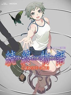 国产原创中文视频