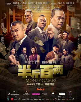 老女人三级播放在线