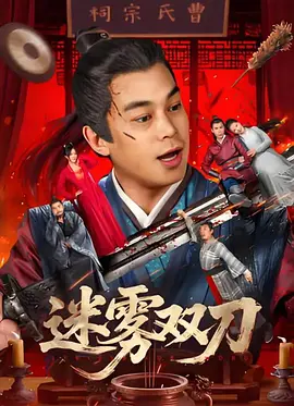 国产人久久人人人人爽