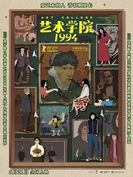 久久国产香蕉一区精品