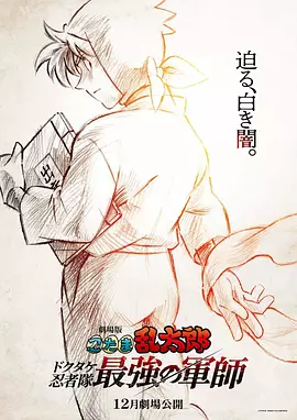 污污的网站免费