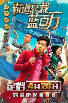 久操综合