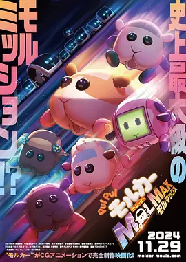 欧美精品播放