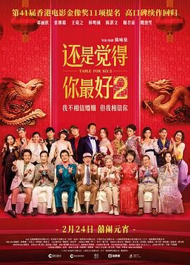 亚洲欧美精品成人久久91