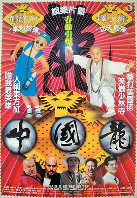 97超碰资源总站