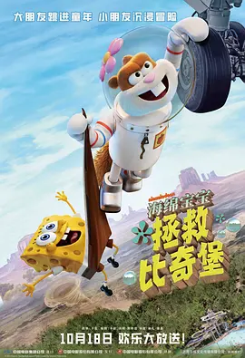 国产成人福利在线视频播放尤物