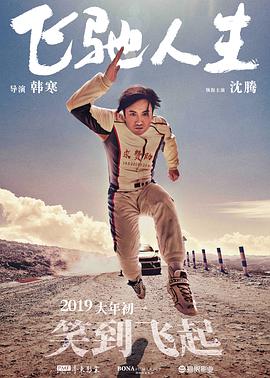 国产精品自拍小视频