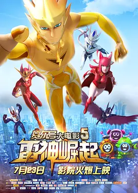 欧美aa大片免费观看