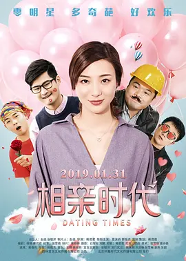 成人av电影在线观看