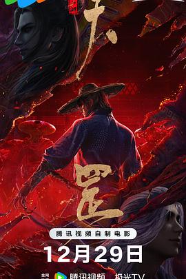 国产欧美中文字幕