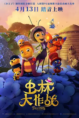 亚洲一区视频免费观看