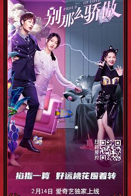 男人和女人搞鸡视频