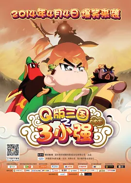 狠狠色综合久久婷婷