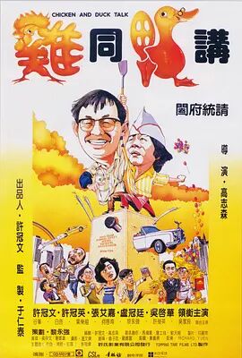 韩国三级合集