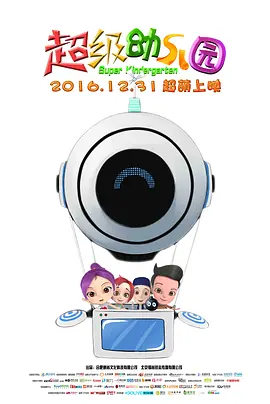 樱花小猫的视频大全