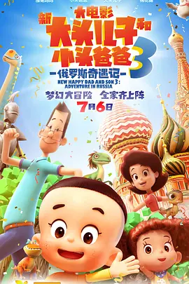 亚洲先锋影音