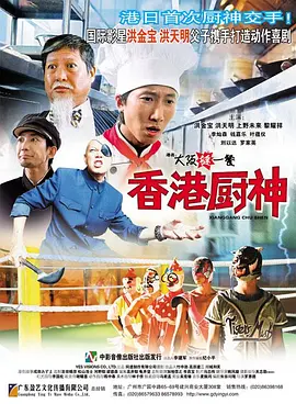 在衣柜里