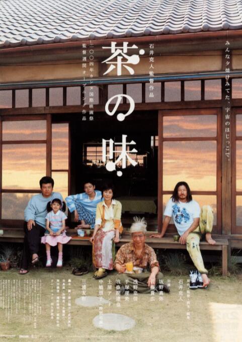 japanese丰满奶水3