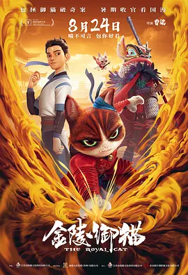 tingtingwuyue