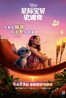 国产原创中文视频
