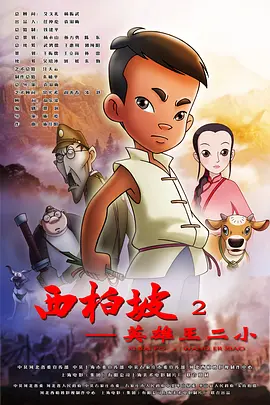 九色91播放