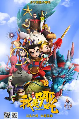 久久狠狠