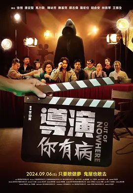 91九色在线播放