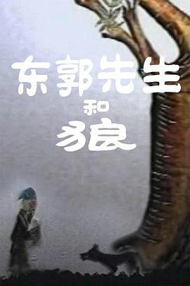 国产69av