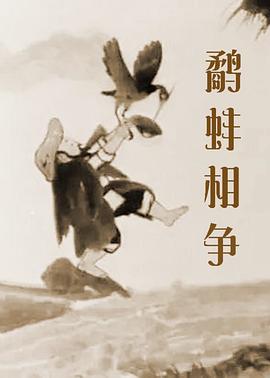 91涩涩视频