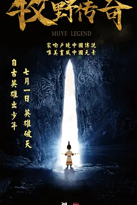 色狠狠综合网