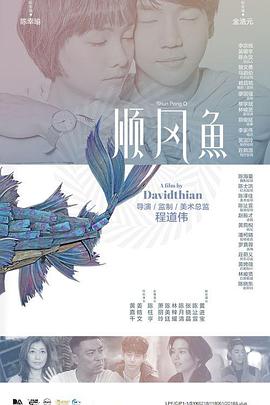 亚洲一区二区在线免费看