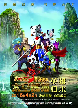 可疑生活