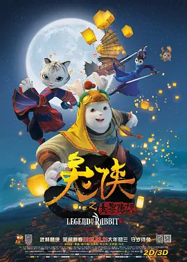 一区二区三区在线|日本
