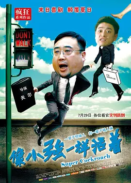国产suv精二区九色