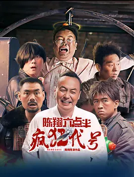 236宅宅伦理