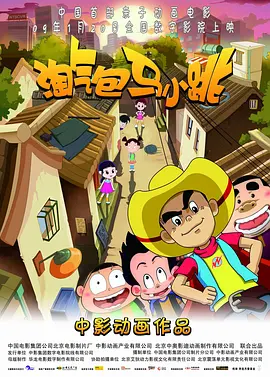 偷拍精品视频一区二区三区