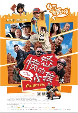 热久久中文字幕