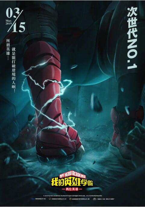 禁止18岁网站
