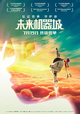 国产a在视频线精品视频下载