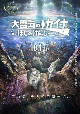 比基尼裸体无遮挡
