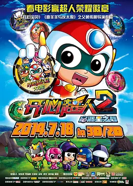 国产精品乱子伦免费视频