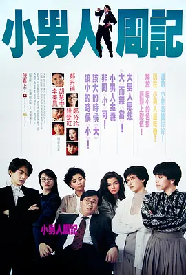 日韩毛片在线观看