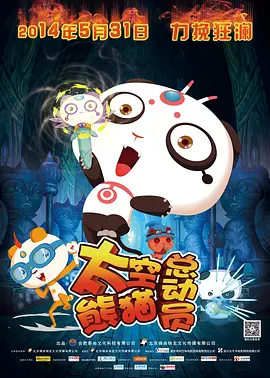 250ppcom情艺中心