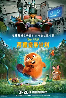 黄页视频在线播放