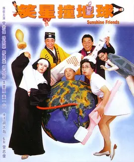 中文字幕亚洲第一