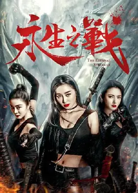 把数学课代表做哭了网站