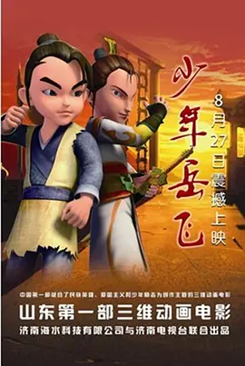 国内精品久久久久久久亚洲