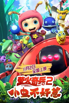 形象俱乐部
